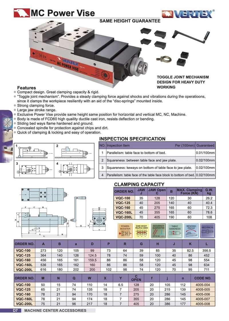 Μέγγενη CNC MC Power Vertex